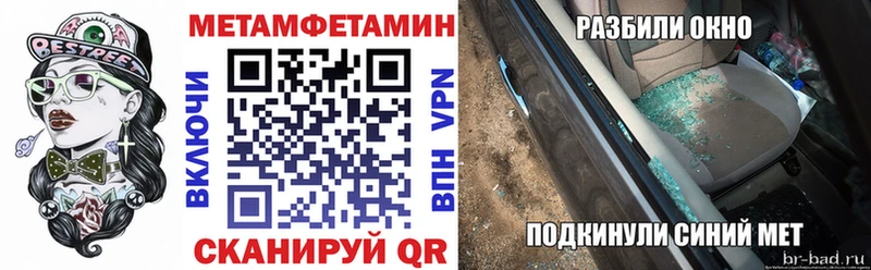 KRAKEN ССЫЛКА  купить закладку  Каменск-Уральский  АМФЕТАМИН VHQ 