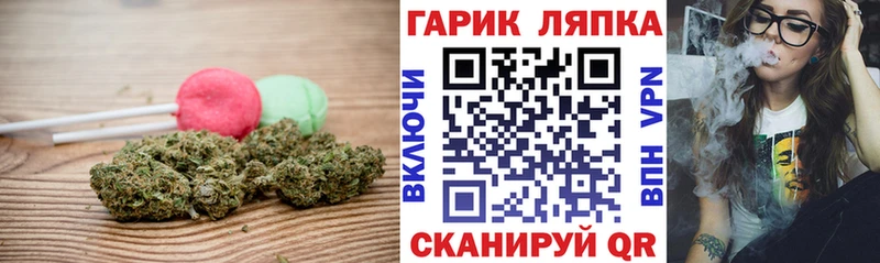 Cannafood марихуана  ОМГ ОМГ маркетплейс  сайты даркнета клад  Каменск-Уральский 