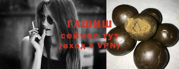 мет Лихославль