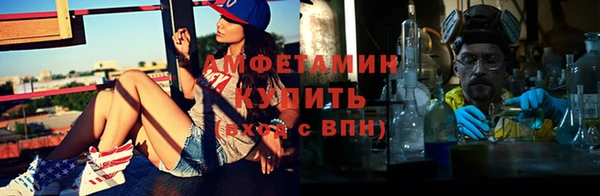МДМА Лиски