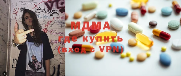 марки nbome Липки