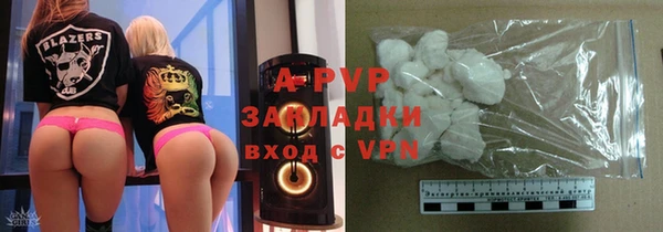 марки nbome Липки