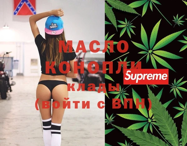 марки nbome Липки