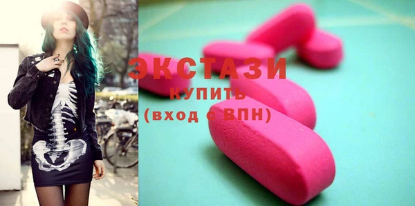 марки nbome Липки