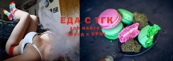 МДМА Лиски