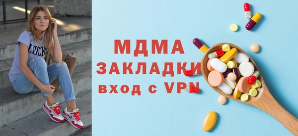 мет Лихославль