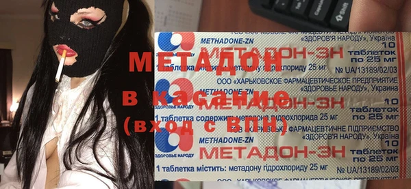 мет Лихославль