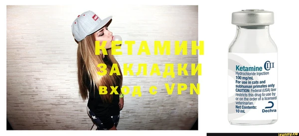 МДМА Лиски