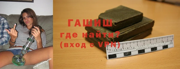 мет Лихославль