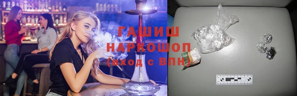 марки nbome Липки
