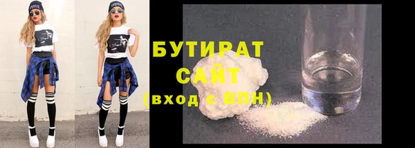 МДМА Лиски