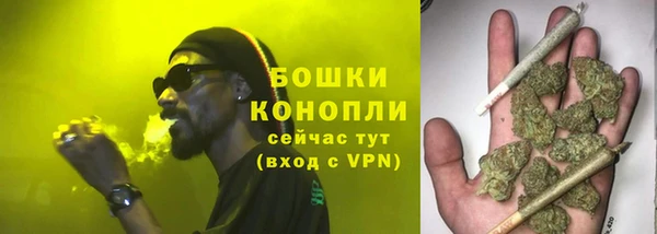 МДМА Лиски