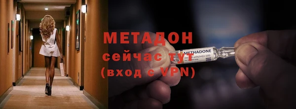 марки nbome Липки