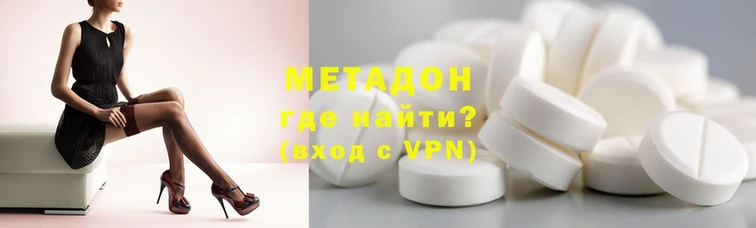МДМА Лиски