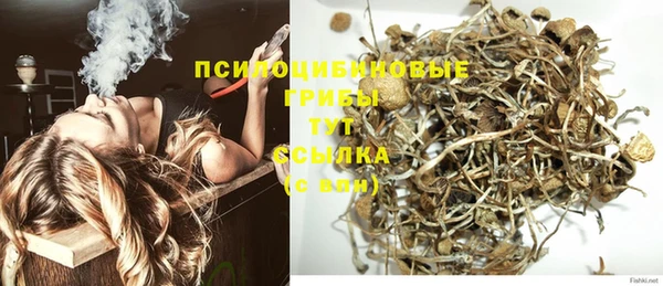 мет Лихославль
