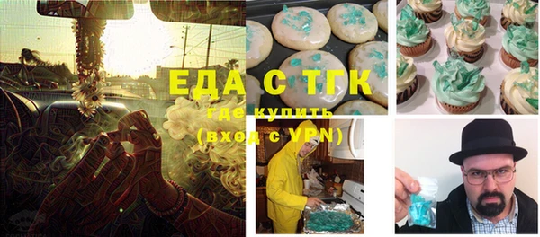 марки nbome Липки