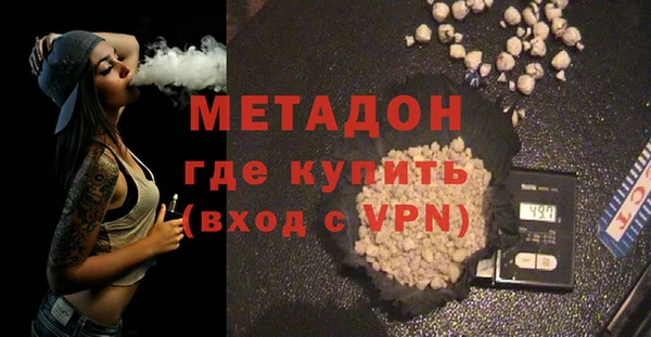 мет Лихославль