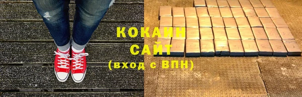 марки nbome Липки
