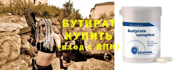 МДМА Лиски