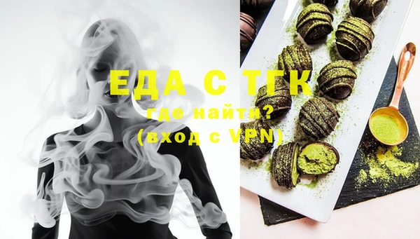 МДМА Лиски