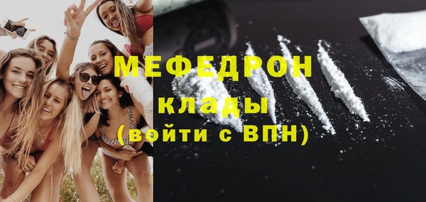 марки nbome Липки