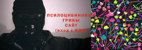 МДМА Лиски