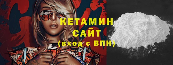 марки nbome Липки