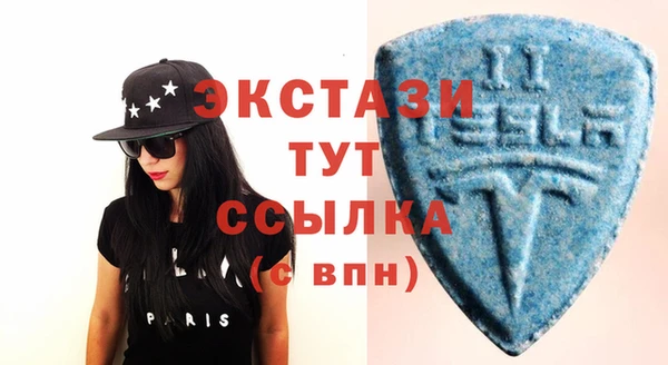МДМА Лиски
