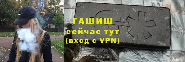 марки nbome Липки