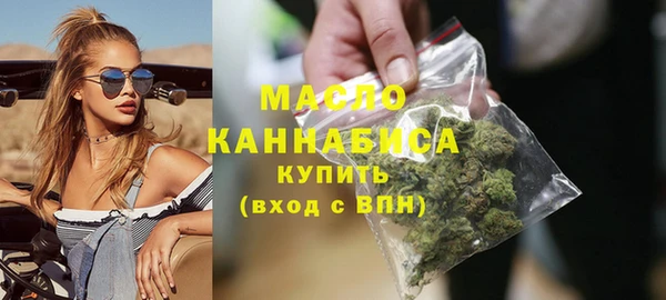 МДМА Лиски