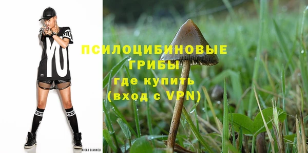 марки nbome Липки