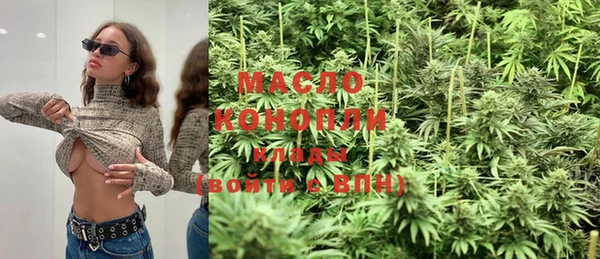 мет Лихославль