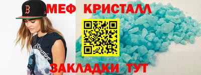 героин Волжский