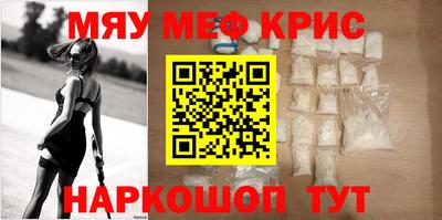 дурь Волжск