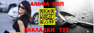 дурь Волжск