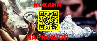героин Волжский