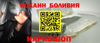 альфа пвп VHQ Волгодонск