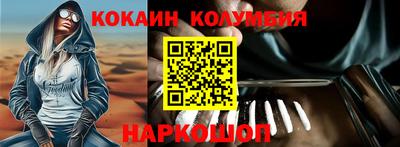 дурь Волжск