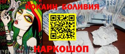 дурь Волжск