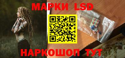 дурь Волжск