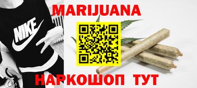 прущие крисы Лесосибирск