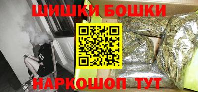 альфа пвп VHQ Волгодонск