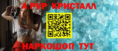 МДПВ Ливны