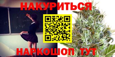 альфа пвп VHQ Волгодонск