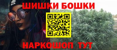 альфа пвп VHQ Волгодонск