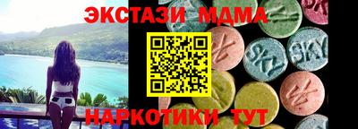 героин Волжский