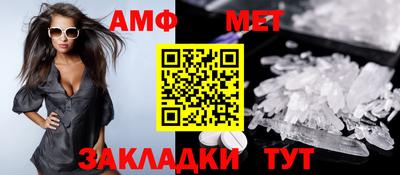 героин Волжский