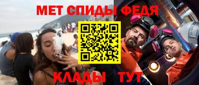 дурь Волжск