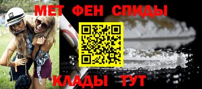 дурь Волжск