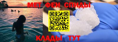 дурь Волжск
